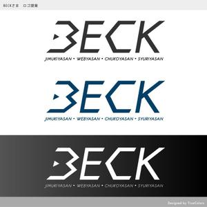 TrueColors (TrueColors)さんの「BECK」のロゴ作成への提案