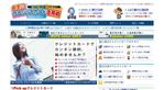 tom2design (tom2)さんのクレジットカードサイトのタイトルロゴへの提案