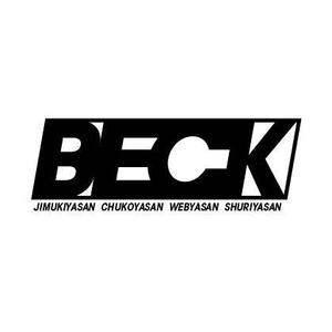 inright3さんの「BECK」のロゴ作成への提案