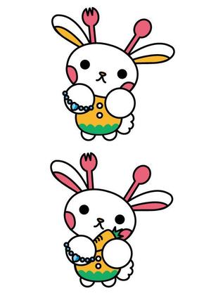 mizuki (frejya)さんの次回以降専属依頼あり。食育で使用するウサギのキャラクターデザイン（イメージ画添付）をお願い致します。への提案