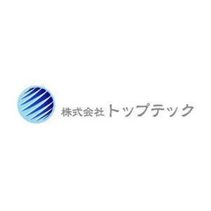 シン (sin022)さんの新規設立の外壁塗装会社のロゴ作成への提案