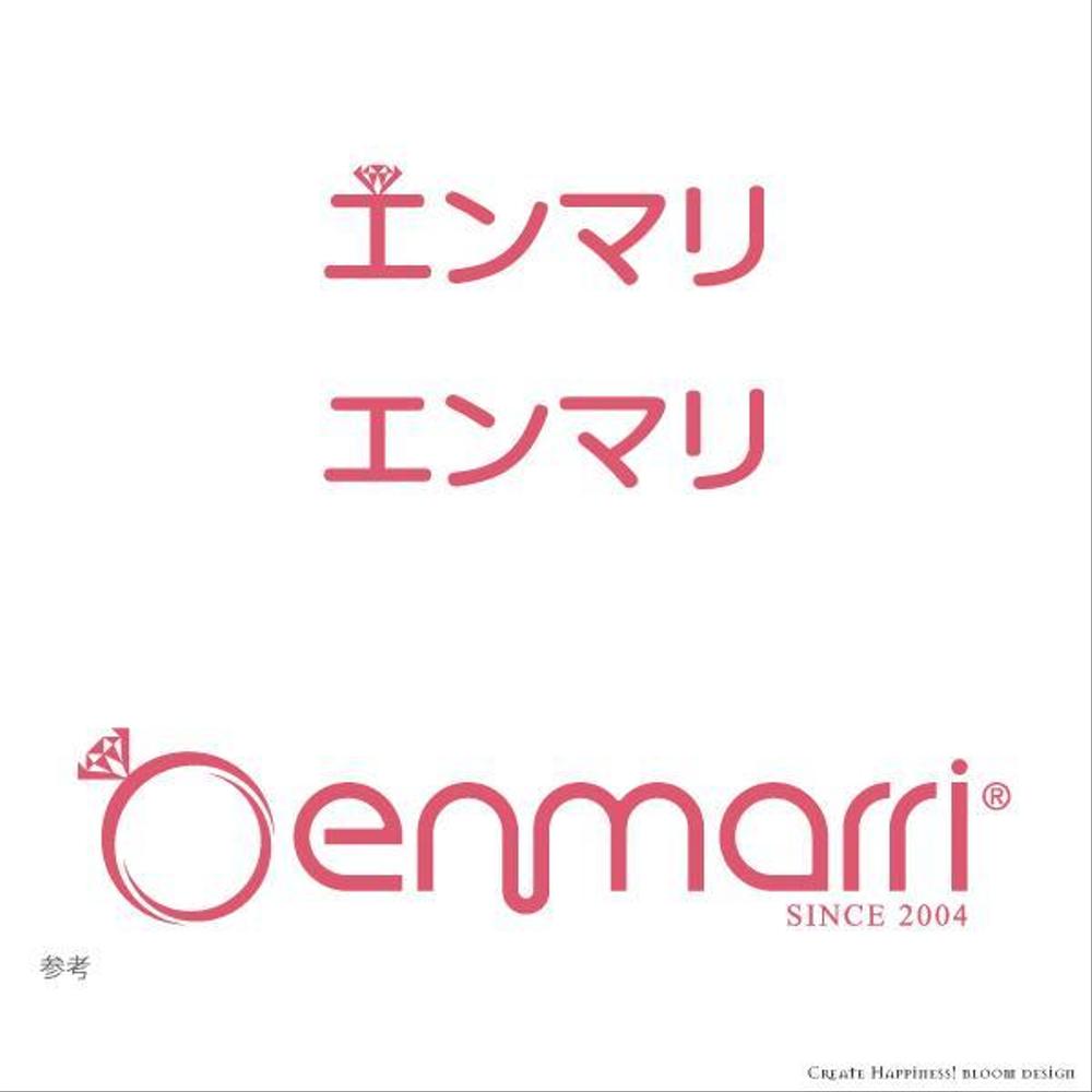 ジュエリーブランドのロゴマークのデザイン（商標登録済）