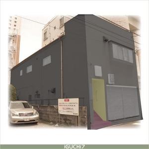Iguchi7 (iguchi7)さんの駅前ビル　外壁デザイン塗装　への提案