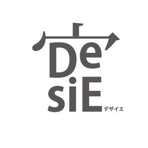 Ashida (assy_style)さんの「DesiE （デザイエ）小文字、大文字どちらでもOK」のロゴ作成への提案