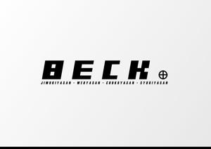 Nyankichi.com (Nyankichi_com)さんの「BECK」のロゴ作成への提案
