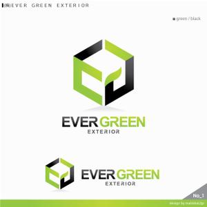 さんの「(株)ＥＶＥＲ　ＧＲＥＥＮ　ＥＸＴＥＲＩＯＲ」のロゴ作成への提案