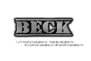 Kouhei (kaname-0917)さんの「BECK」のロゴ作成への提案