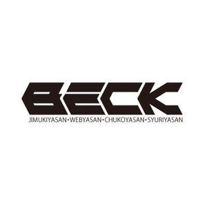 DOOZ (DOOZ)さんの「BECK」のロゴ作成への提案