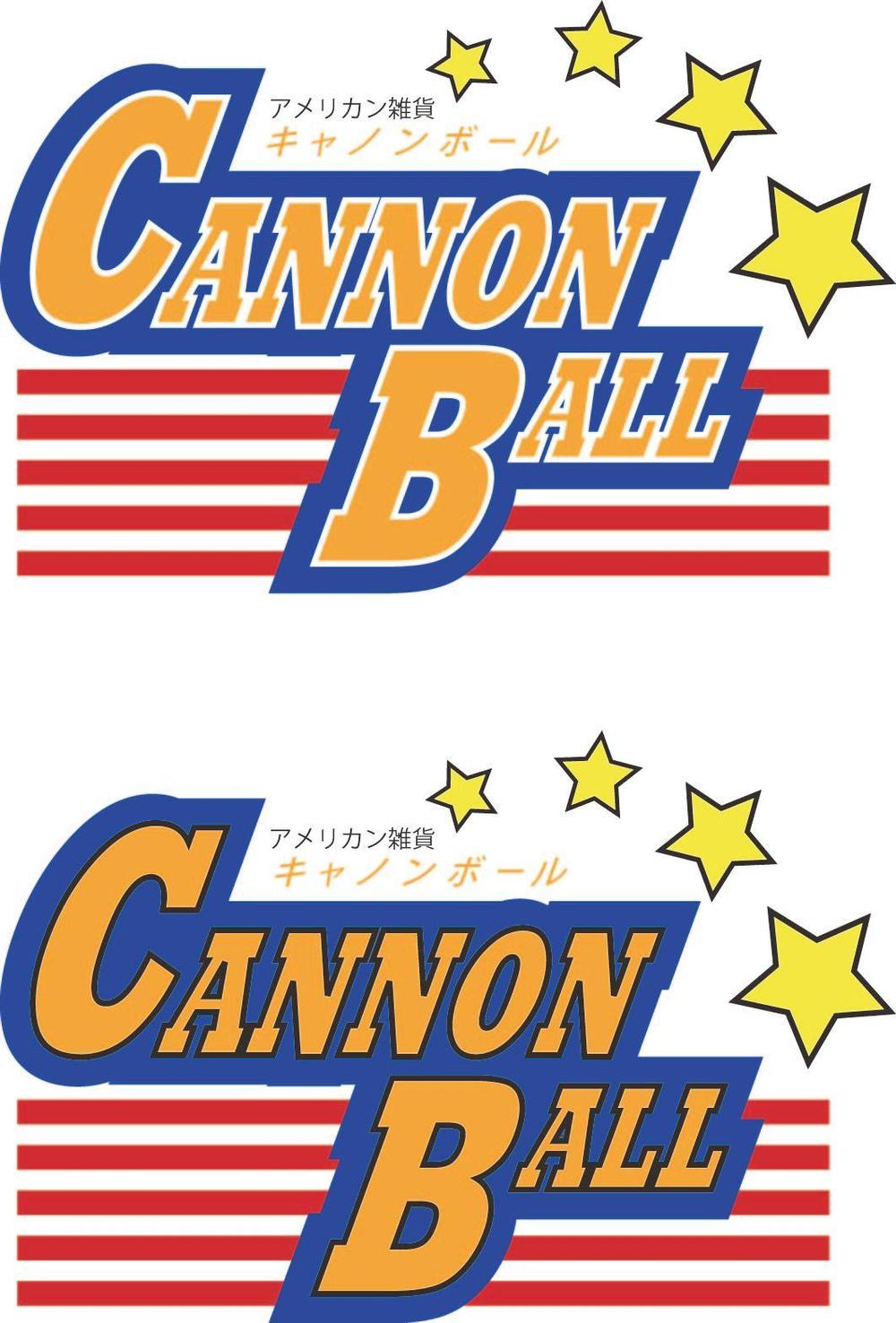 cannon.jpg