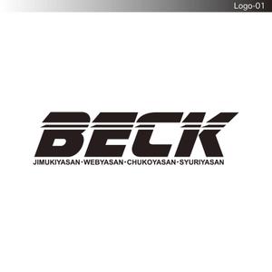 fs8156 (fs8156)さんの「BECK」のロゴ作成への提案