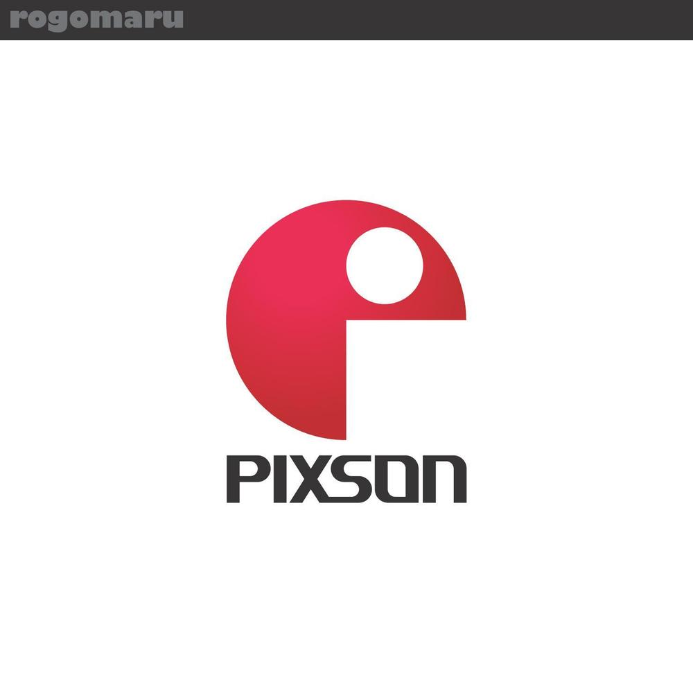 「PIXSON」(IT系メーカー)のロゴ作成(国内・海外で使用)