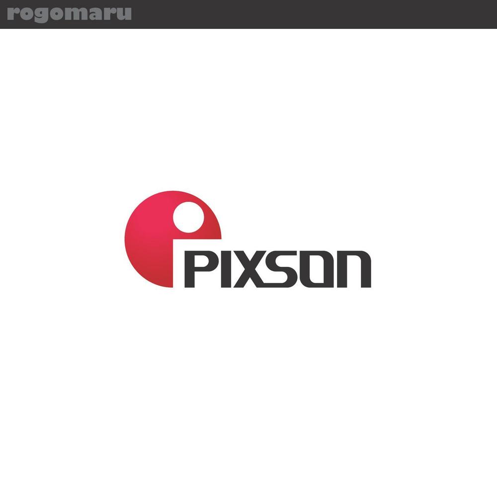 「PIXSON」(IT系メーカー)のロゴ作成(国内・海外で使用)