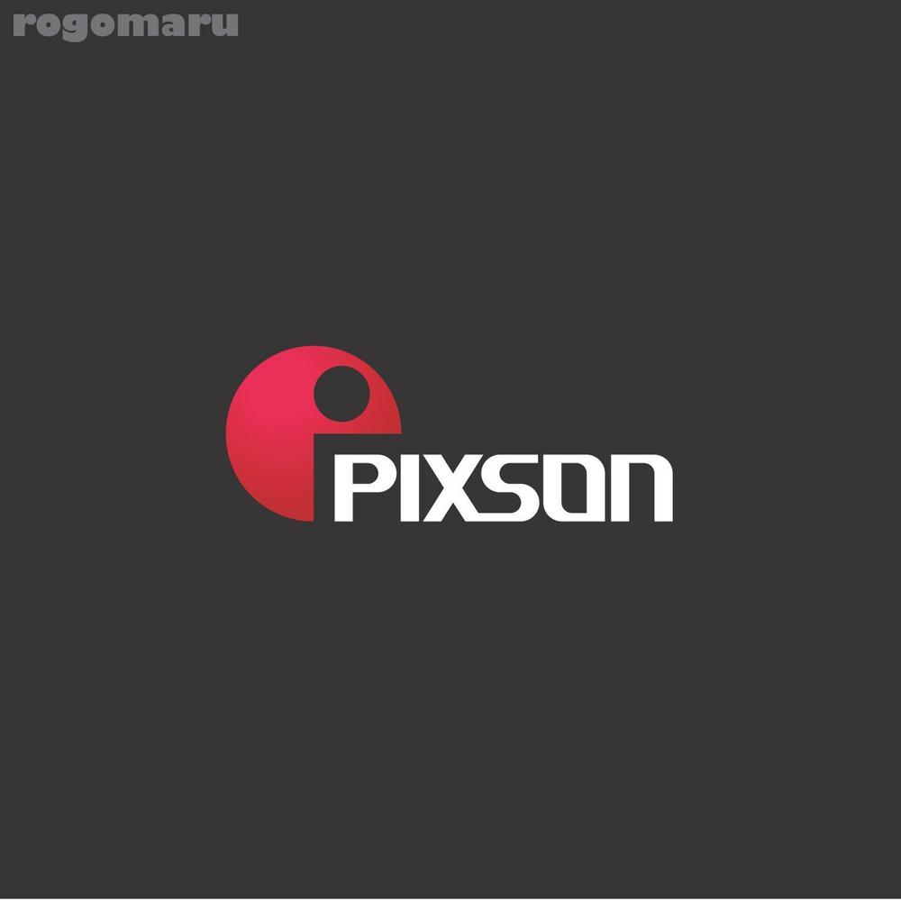 「PIXSON」(IT系メーカー)のロゴ作成(国内・海外で使用)