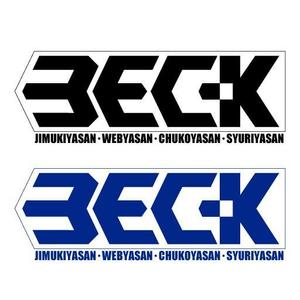 jota (jota)さんの「BECK」のロゴ作成への提案