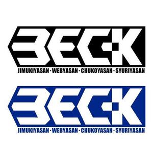 jota (jota)さんの「BECK」のロゴ作成への提案