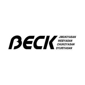 gaikuma (gaikuma)さんの「BECK」のロゴ作成への提案