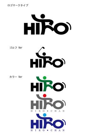 uncle_bbさんの自分（HIRO)のロゴを考えてくださいへの提案