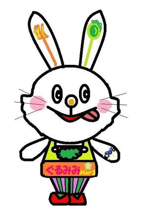 ハピラブスマイル (kahkhappylovesmile)さんの次回以降専属依頼あり。食育で使用するウサギのキャラクターデザイン（イメージ画添付）をお願い致します。への提案