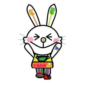 ハピラブスマイル (kahkhappylovesmile)さんの次回以降専属依頼あり。食育で使用するウサギのキャラクターデザイン（イメージ画添付）をお願い致します。への提案
