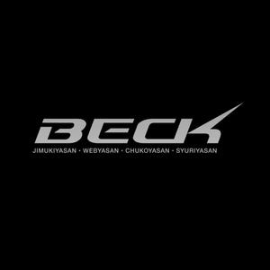 atomgra (atomgra)さんの「BECK」のロゴ作成への提案
