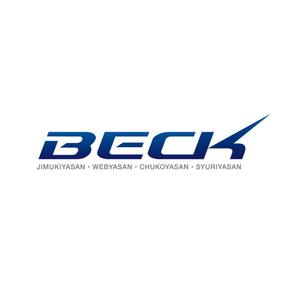 atomgra (atomgra)さんの「BECK」のロゴ作成への提案