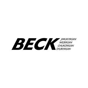 toshihiraさんの「BECK」のロゴ作成への提案
