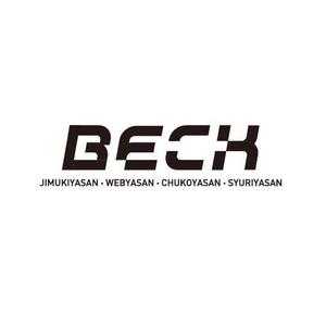 chpt.z (chapterzen)さんの「BECK」のロゴ作成への提案