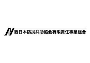 loto (loto)さんの事業組合のロゴ作成への提案