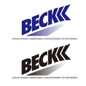 Dbird (DBird)さんの「BECK」のロゴ作成への提案