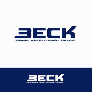 forever (Doing1248)さんの「BECK」のロゴ作成への提案