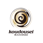 DOOZ (DOOZ)さんの「株式会社教道成　　　　　koudousei」のロゴ作成への提案