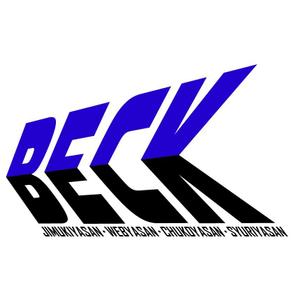 MacMagicianさんの「BECK」のロゴ作成への提案