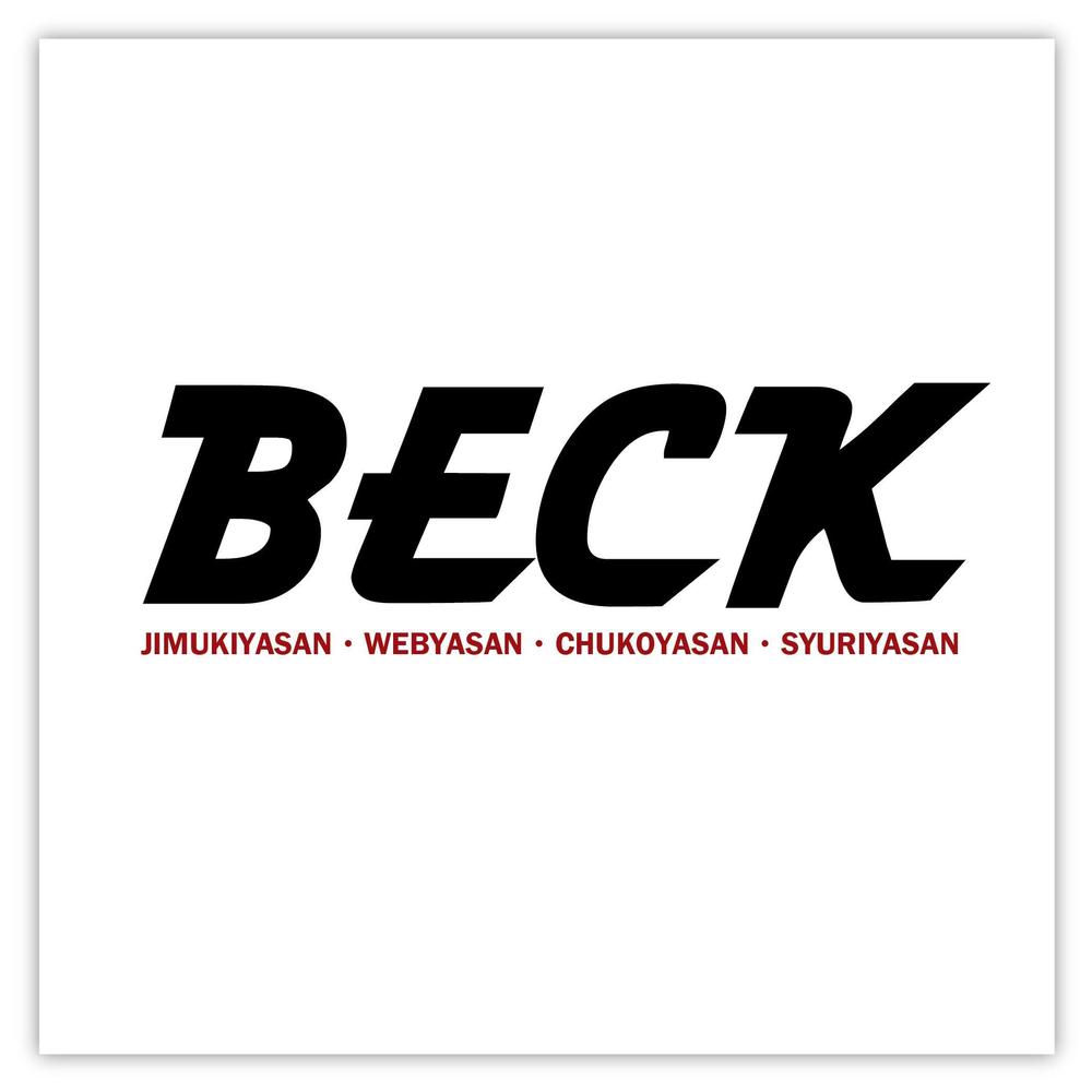 BECK2-2-01.jpg