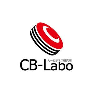 Good_Designさんの「㈱カービジネス研究所（CarBusinessLaboratory）」のロゴ作への提案