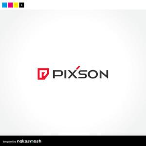 ねこすまっしゅ (nekosmash)さんの「PIXSON」(IT系メーカー)のロゴ作成(国内・海外で使用)への提案