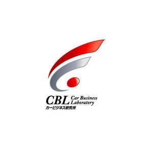 ol_z (ol_z)さんの「㈱カービジネス研究所（CarBusinessLaboratory）」のロゴ作への提案