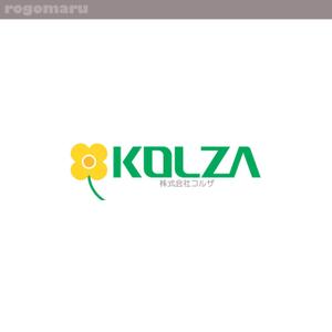 ロゴ研究所 (rogomaru)さんの「株式会社コルザ　(KOLZA)」のロゴ作成への提案