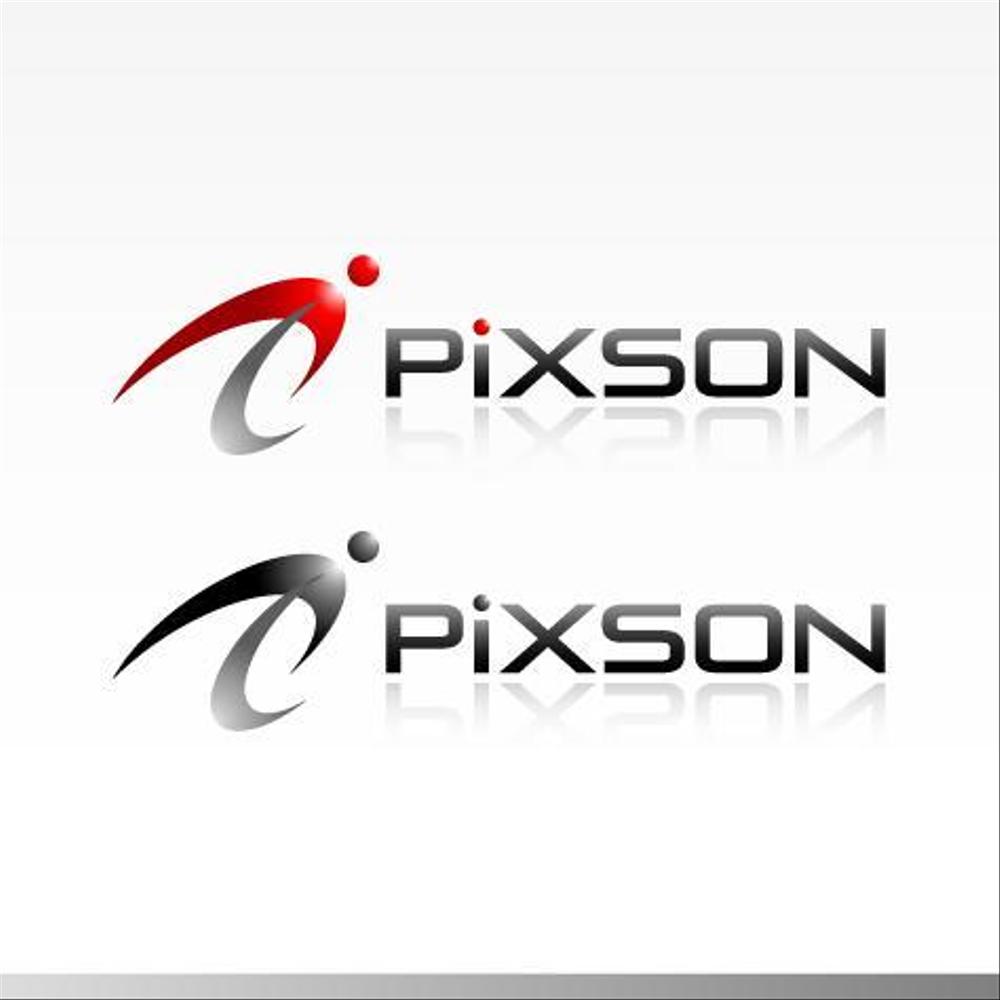 「PIXSON」(IT系メーカー)のロゴ作成(国内・海外で使用)