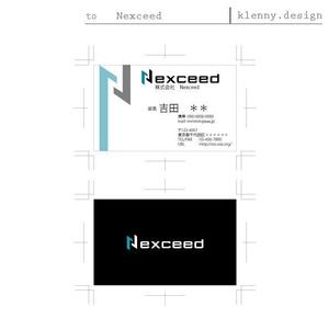 klenny (klenny)さんの【IT企業】名刺デザインの募集（ロゴファイル有）への提案