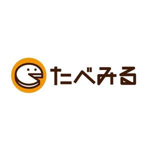 nekofuさんのクックパッド「たべみる」のロゴ作成への提案