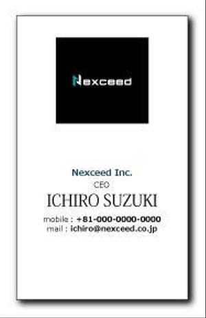 haniwahaoさんの【IT企業】名刺デザインの募集（ロゴファイル有）への提案