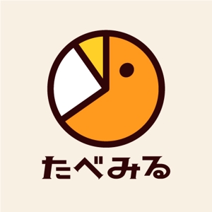 Premium ()さんのクックパッド「たべみる」のロゴ作成への提案