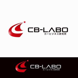 forever (Doing1248)さんの「㈱カービジネス研究所（CarBusinessLaboratory）」のロゴ作への提案
