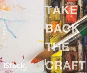 87g_second (87g_second)さんの＜iStockphoto＞のバナーデザイン制作への提案
