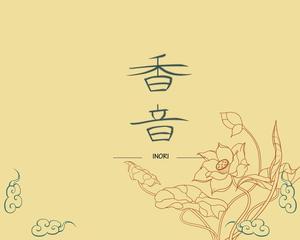 さんの仏壇店ののれん制作への提案