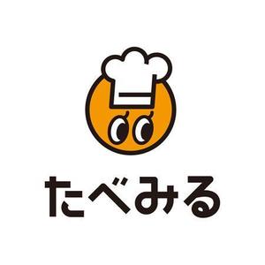 z-yanagiya (z-yanagiya)さんのクックパッド「たべみる」のロゴ作成への提案