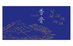 maku913さんの仏壇店ののれん制作への提案