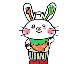 ハピラブスマイル (kahkhappylovesmile)さんの次回以降専属依頼あり。食育で使用するウサギのキャラクターデザイン（イメージ画添付）をお願い致します。への提案