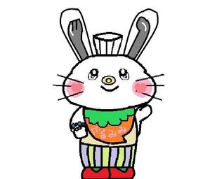 ハピラブスマイル (kahkhappylovesmile)さんの次回以降専属依頼あり。食育で使用するウサギのキャラクターデザイン（イメージ画添付）をお願い致します。への提案
