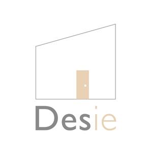 アリタデザイン (arita)さんの「DesiE （デザイエ）小文字、大文字どちらでもOK」のロゴ作成への提案
